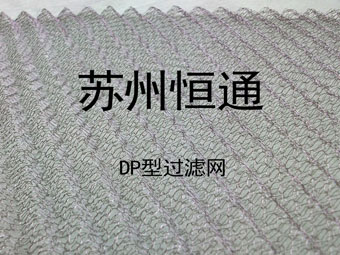 Һ^VW(wng) Ч(DP)