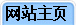 W(wng)վ(y)
