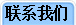 (lin)ϵ҂